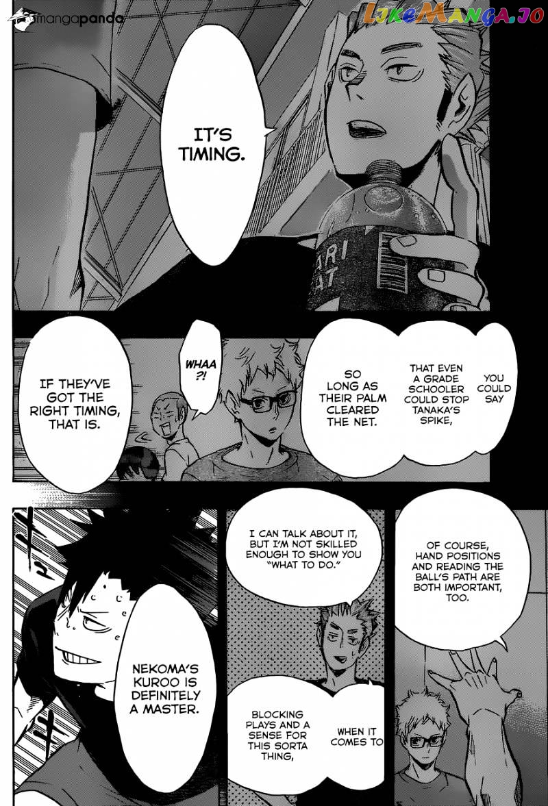 Haikyuu!!, Chapter 106 image 07